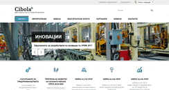 Desktop Screenshot of cibolabg.com